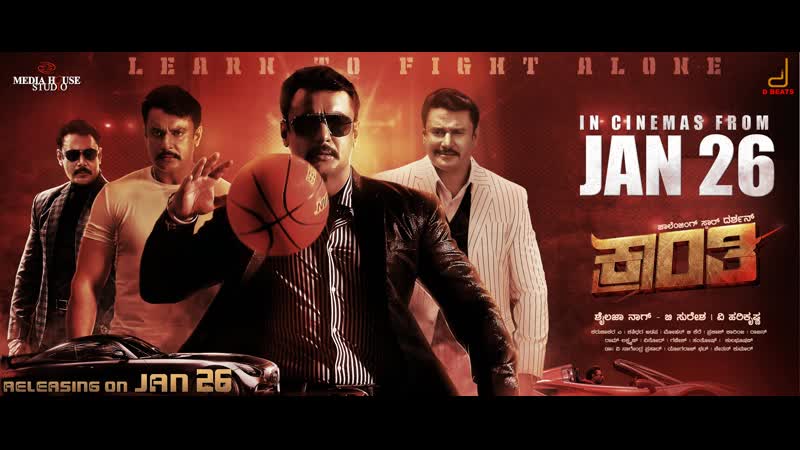 Kranti film completo hindi doppiato telugu nuovi film hindi doppiati