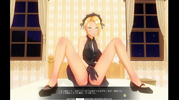 ORDEM PERSONALIZADA EMPREGADA 3D2 Rindere NTR 1-3