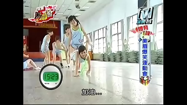 Nippon Porn nel 2006 parte 13