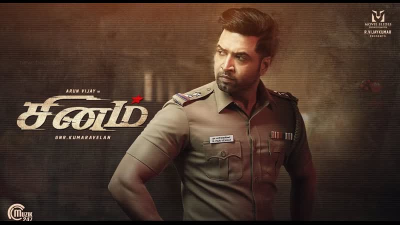 Sinam, ganzer Film, Hindi synchronisiert, tamilische Filme, Hindi synchronisiert, 2023